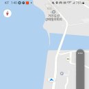 거진11리해변 이미지