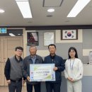 탕정면주민센터 이미지