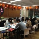 에니어그램 심리강사 자격과정 이미지