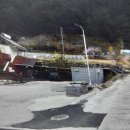 고구려공인중개사사무소 이미지