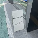 라포르엘랜디스도넛
