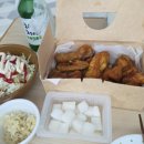 엘비디 짱치킨 네이버블로그