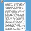 코타키나발루 제셀톤포인트 섬투어 '가이드스노클링 원조', 왜 우리는 다를까!