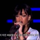 Rihanna- Love the way you lie 이미지