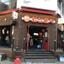 천지중화포차 | 천안 두정동 재오픈 닭발 맛집 한신포차 내 돈 내산 솔직후기