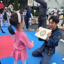 탑 태권도 이미지