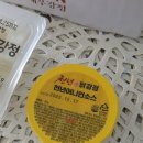 천년닭강정강남 | 🍗 강남 치킨 맛집 천년닭강정 강남1호점 후기! 대치동 치킨계의 핫플 등장✨