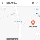 온평보건진료소 이미지