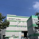 마도공단로 2길 이미지