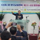주님의사랑교회 이미지