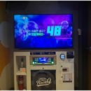 락휴코인노래연습장 구리수택4호점 이미지