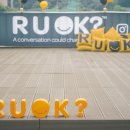 글자조형물 이미지