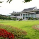 삼성현역사문화공원 티스토리