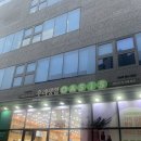 무지개할인마트 이미지