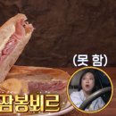타워스프트 네이버블로그