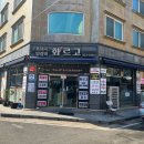 화르고 이미지