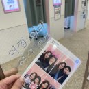 포토시그니처은행 이미지