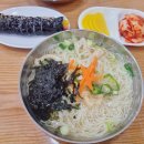 건대멸치국수 이미지