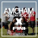 LABOR DAY PICNIC 2017 / 암참 노동절 피크닉 X 휘니스포츠 (Feat. Reebok, 버치 바이크)｜행사 스케치