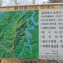 신복2세천 이미지