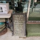 계곡 캠핑장 추천 포천 각흘계곡캠핑장 P6 사이트 후기