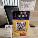 초밥 야무지게 먹고 온 구파발 스시웨이 은평점