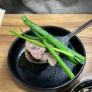 황해수육 부천상동점 이미지