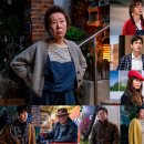 낙원여인숙 이미지