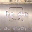 투두스터디카페 소사점 이미지