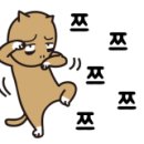 하라규동 이미지