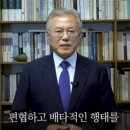 계정축사 이미지