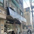 정가착한김밥 이미지