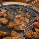 돈우본