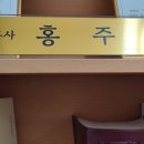 세무회계주영