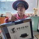 9월3주 기초생활용품(추석맞이 김종합선물셋트) 이미지