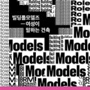승진빌딩 이미지