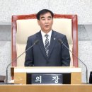 결 이미지