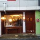 써드프로젝트 이미지
