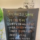 무인cafe