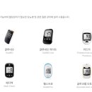 주식회사 바이오케어 이미지