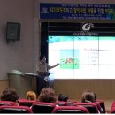 신나는강남어린이집 이미지
