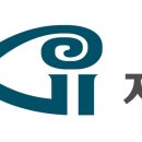 영종자이공인중개사사무소 이미지
