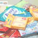 마음을 전하는 선물 포장법 이미지