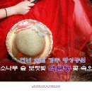 (주)황성