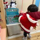 파주시청어린이집 이미지