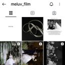 멜러브 (MeLuv)