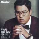 안경매니져안경원 이미지