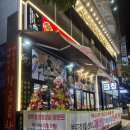 황금프라자 앞 | [가정역맛집] 루원시티에 다시 돌아온 황금곱창🔥, 내돈내산 후기