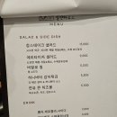 앤하우스 이미지