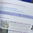 오티티Y | 영화사랑하는사람들의그마음